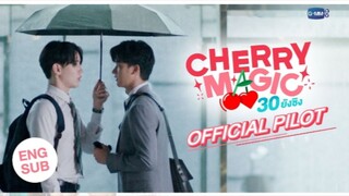 Cherry Magic Series - Official Trailer