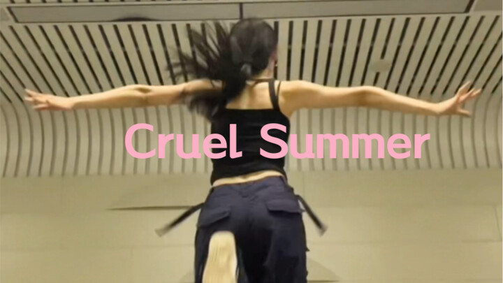 โคฟเวอร์เต้น "Cruel Summer" |ความสุขคือสิ่งสำคัญที่สุด~