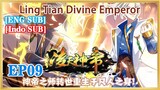 【ENG SUB】Ling Tian Divine Emperor  EP09 1080P
