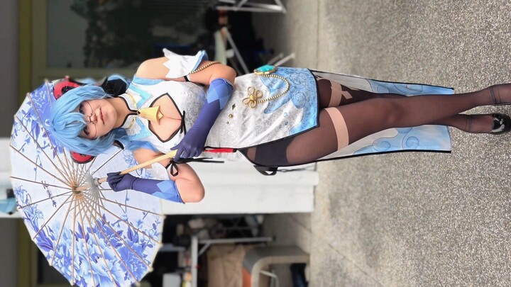 Cosplayer - Festival Anime Taipei Fancy Frontier 44 / FF44