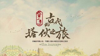 The Journey [Episode 5]