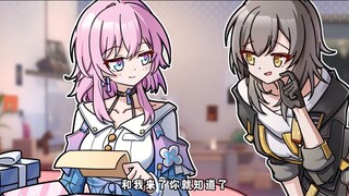[March 7th birthday party item] Goodbye at the starting point of the journey