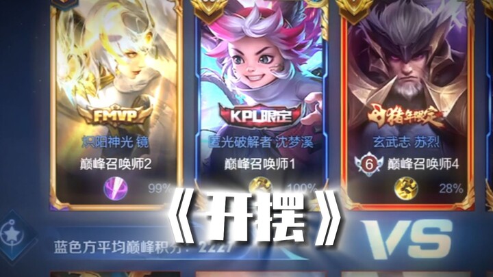 QAQ真不是故意的我的亲兄弟