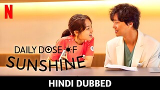 Daily Dose Of Sunshine S01 E05 Korean Drama In Hindi & Urdu Dubbed (I'm Doctor)