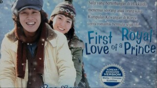 🄵🄸🅁🅂🅃 🄻🄾🅅🄴 🄾🄵 🄰 🅁🄾🅈🄰🄻 🄿🅁🄸🄽🄲🄴 E12 | English Subtitle | RomCom | Korean Drama