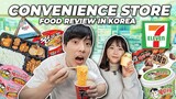 How Good Is Food in Korean Convenience Stores? | HONEST Review