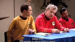 【TBBT】门房老大爷一秒解题，你苏联大爷永远是你苏联大爷