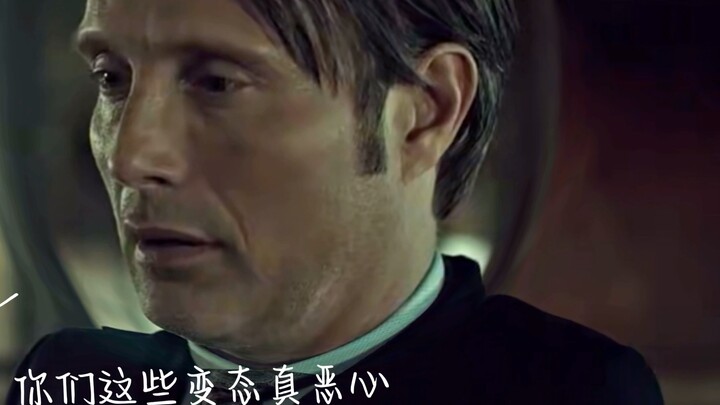 The one that Ba Zi disliked very much, the enthusiastic Maximi used Ba Zi's appearance to rub sheep