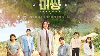 Missing: The Other Side Episode 14 Finale EngSub