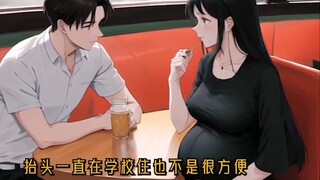 Tôi không còn cách nào khác ngoài việc tiếp quản | Cô gái đang ngủ say này là mỹ nhân của trường chú