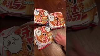 【ちいかわ】チャリメラ食べるぅ？つくるね！チャリメラサイコー！！chiikawa Instant noodle