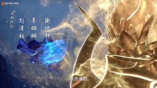 Yongheng Jian Zu Episode 25 Sub Indo