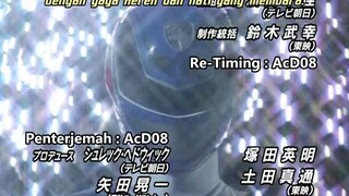 Dekaranger Episode 24