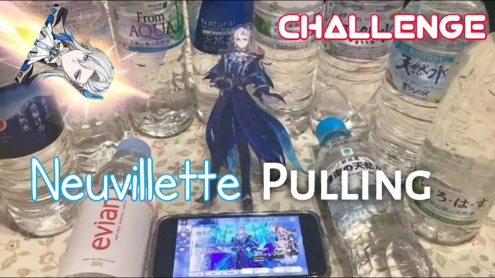 ⚫[DROPS]⚪ Genshin Impact With subscribers🫡 | JOIN ME 🗿| EVENT 4.5 | LIVE Neuvillette PULLS DAY - 4