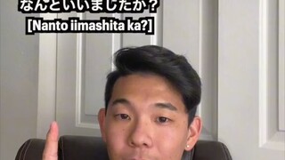 日本語。