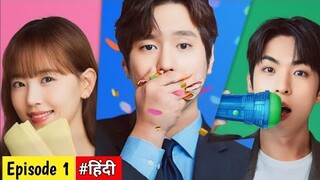 Ep:-1 / frankly speaking ❤️‍🔥 kdrama explained in hindi/ frankly speaking kdrama/ kdrama