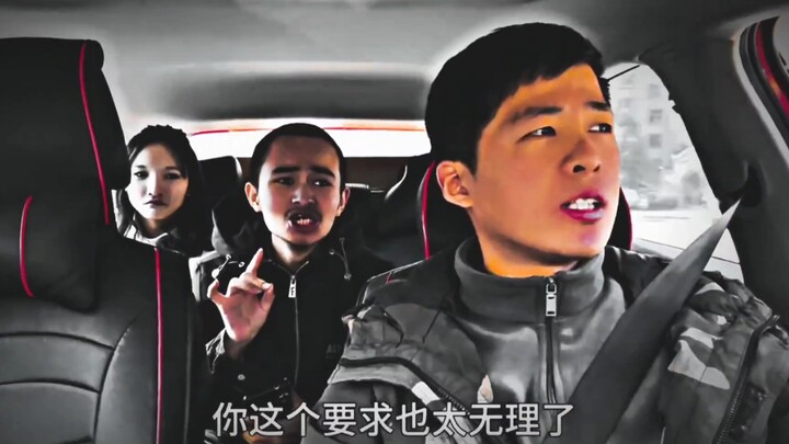 我很急，小心我弹你脑壳