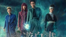 Watch Yu Yu Hakusho (2023) Online Episode 4