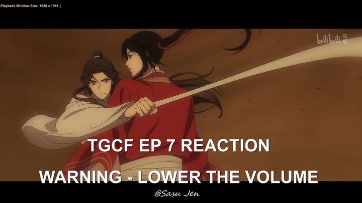 Tian Guan Ci Fu [ Episode 7 - REACTION  ]