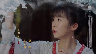 Different Princess (2024) ฮวาชิงเกอ EP 15 [ซับไทย]