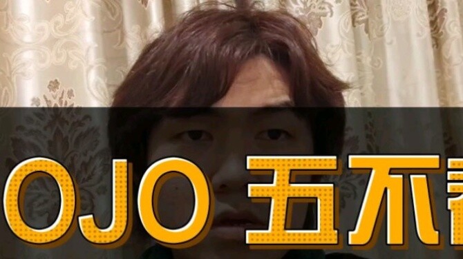 JOJO: I have five things I don't watch