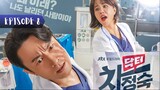 "Dr. Cha (2023)" - EP.8 (Eng Sub) 1080p