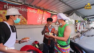 ผัดกระเพรานรก