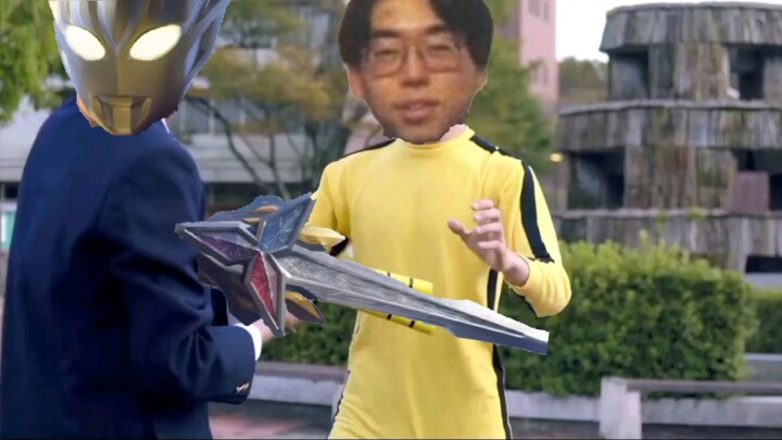 All the Okui angrily beat Naoki Hisaya!