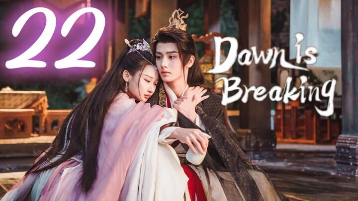 🇨🇳EP. 22 | Dawn is Breaking (2024)