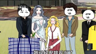 【破烂神壕】126#你敢信，败家小老外一滑铲铲走学校旧楼，破烂小哥直接捐款2000亿为妻善后，这也太宠了吧？