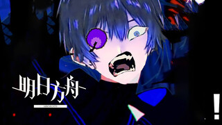 [Jinriki Vocaloid|Tiêu Dao Tán Nhân] Chết tiệt! Lại chết rồi! (Full) 