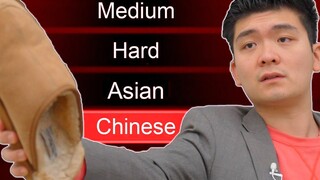 当游戏厂商特地为中国人建了个难度