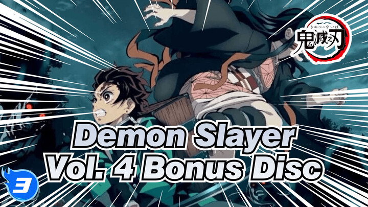 [OST] Demon Slayer Vol. 4 Bonus Disc_3