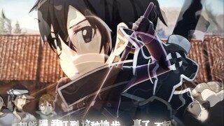“kirito will return”