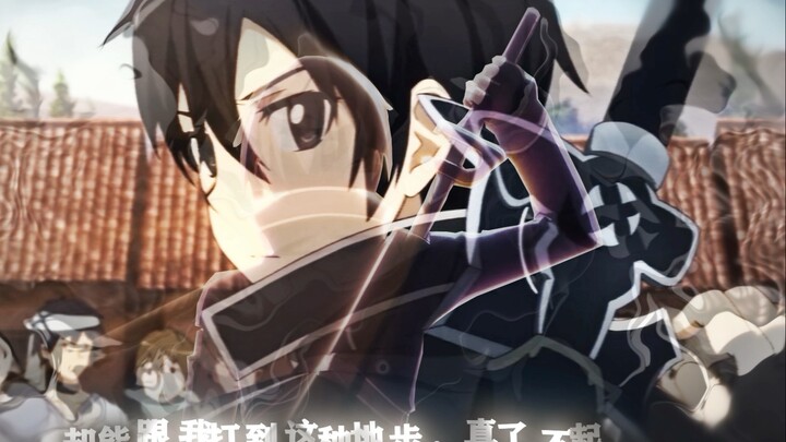 “kirito will return”