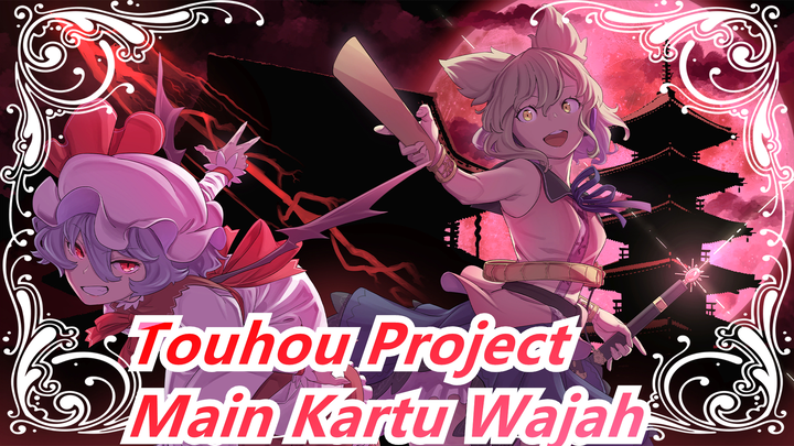 [Touhou Project MAD Gambaran Tangan] Burung Hantu&Kelelawar Main Kartu Dengan Peraturan Sendiri