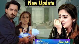 Jaan Nisar Happy Ending Review By Dramatic Lesson | Jaan Nisar Ending Review| Hiba Bukhari