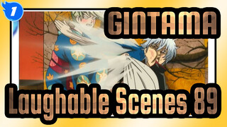 [GINTAMA]The laughable Iconic Scenes(Part 89)_1