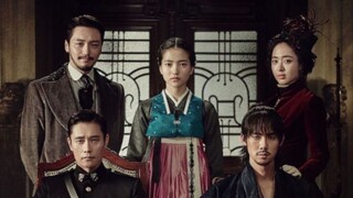 MR. SUNSHINE EPS 20 SUB INDO