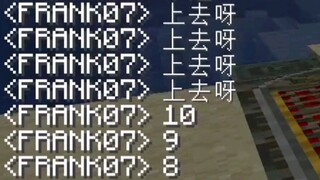 进来看24w33a的宰人航天