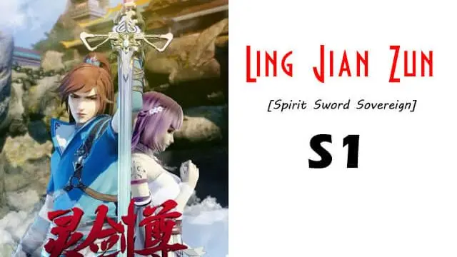 spirit sword Sovereign season 1 eps 12 sub indo - Bilibili spirit sword Sovereign season 1 eps 12 sub indo - Bilibili