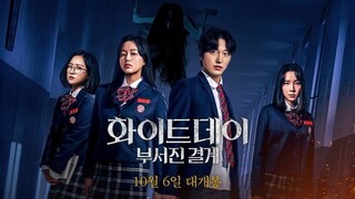 [ENG SUB] The Labyrinth (2021) Full Movie