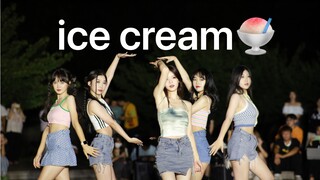 【南京农业大学】浦口校区说唱舞池晚会舞蹈《ice cream》