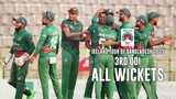 All Wickets || Bangladesh vs Ireland || 3rd ODI || Ireland tour of Bangladesh 2023