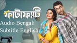 Fatafati 2023 Bengali movie with English Subtitle