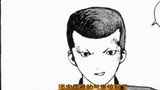 "Thiên Thần Mặt Lạnh" Tập 27: Chàng trai hư mới chuyển đến trường thèm muốn vị trí sếp của Kitano. K