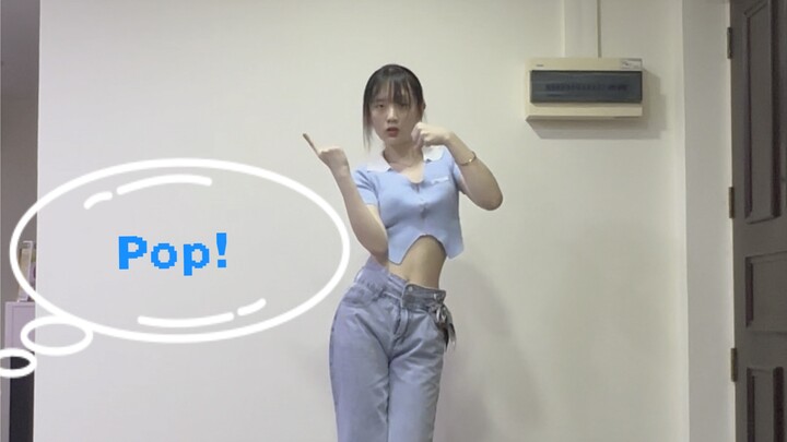 [Boiled Eggs] Lim Nayeon's latest solo debut song Pop!