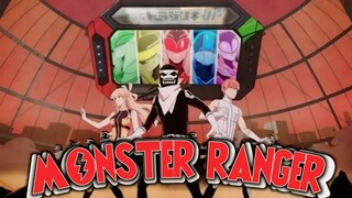 MONSTER 1 INI KINI TELAH MENJADI MC - SENTAI DAISHIKAKU
