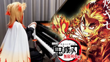 Demon Slayer Mugen Train "Homura Homura / LiSA" ปกเปียโนของ Ru
