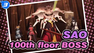 Sword Art Online|Ordinal Scale VS 100th floor BOSS_3